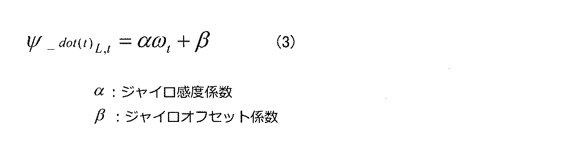 Figure JPOXMLDOC01-appb-M000003