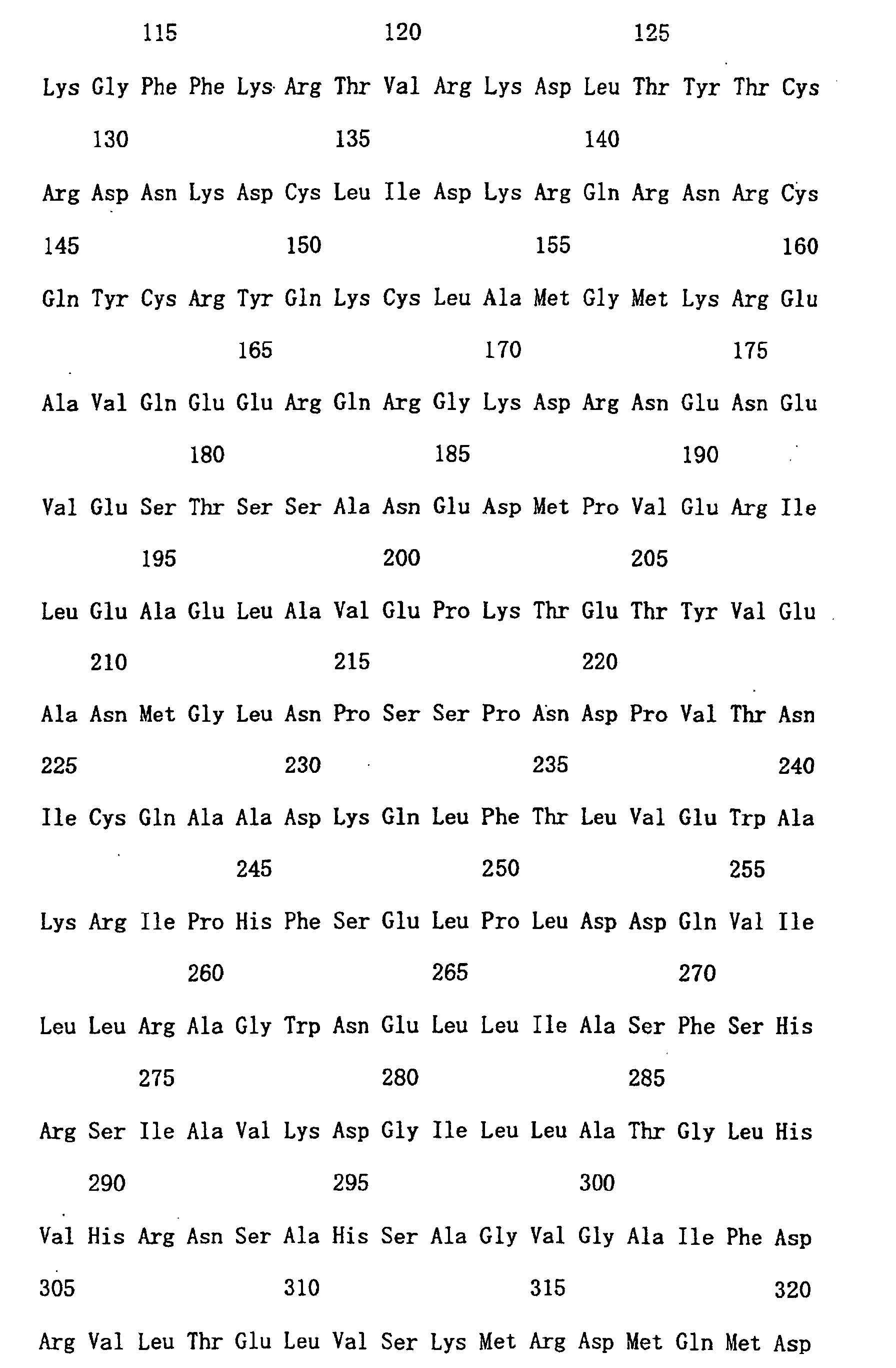 Figure 00670001