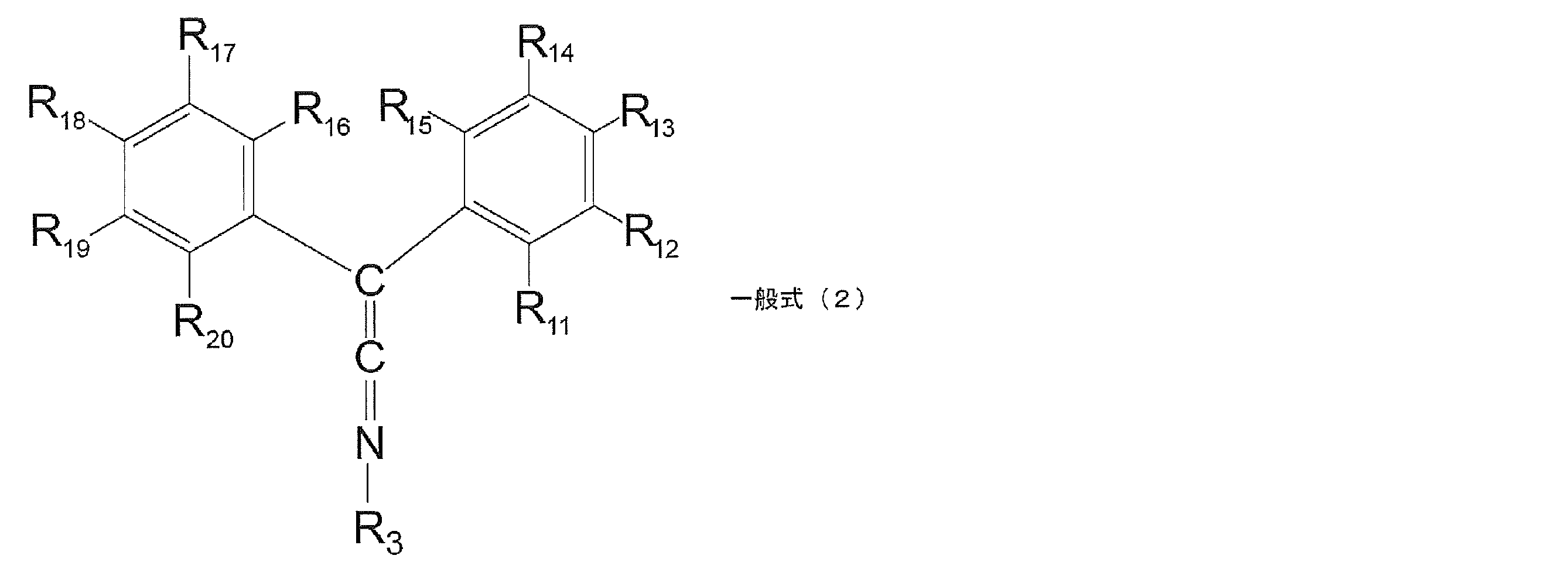 Figure JPOXMLDOC01-appb-C000011