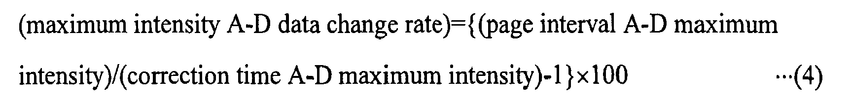 Figure imgb0005