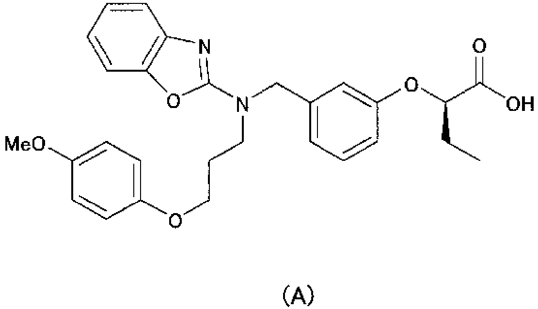 Figure imgb0002
