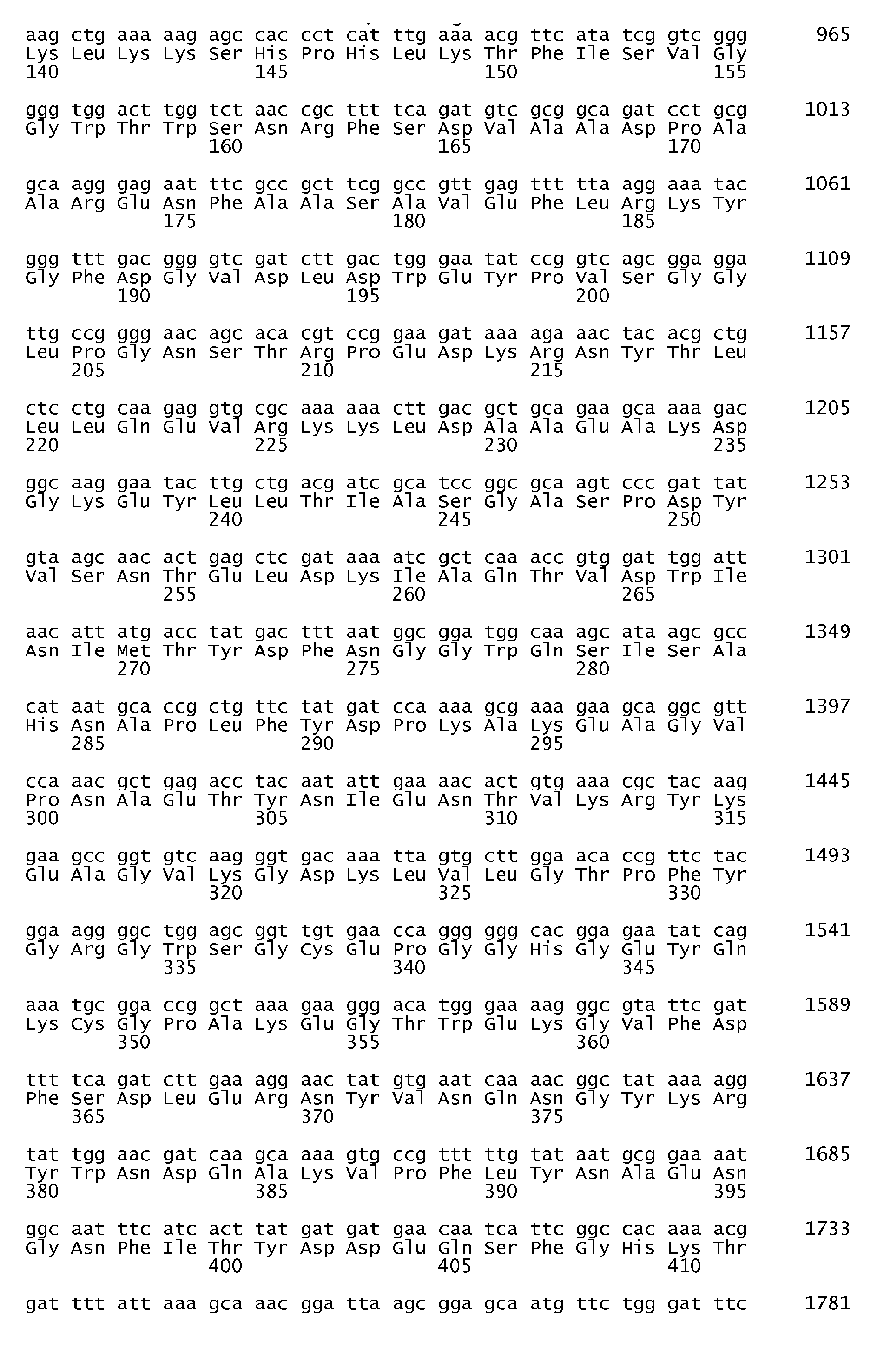 Figure imgb0384