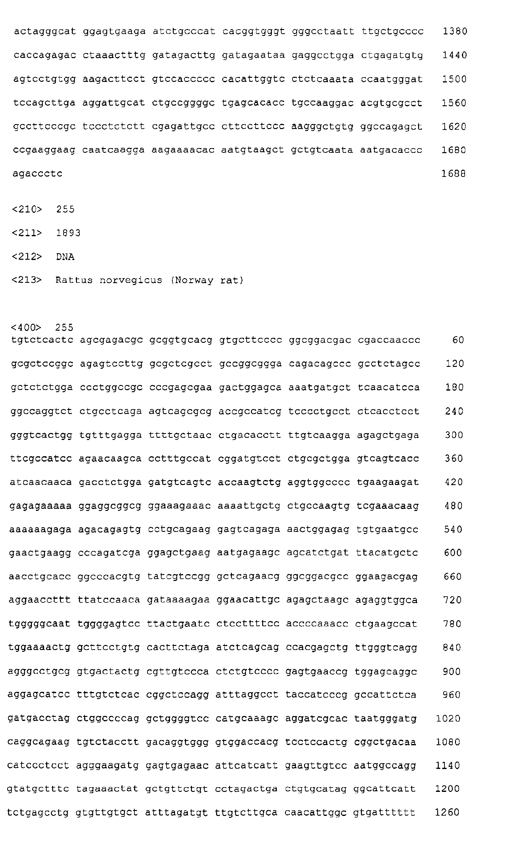 Figure 03620001