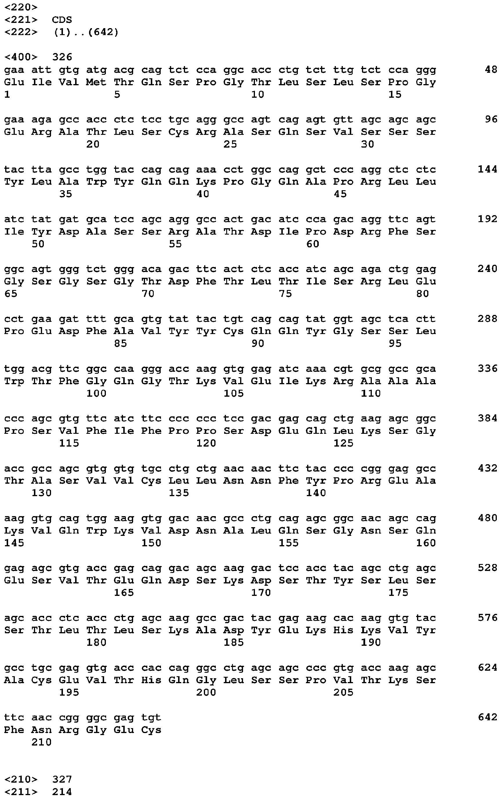 Figure imgb0548