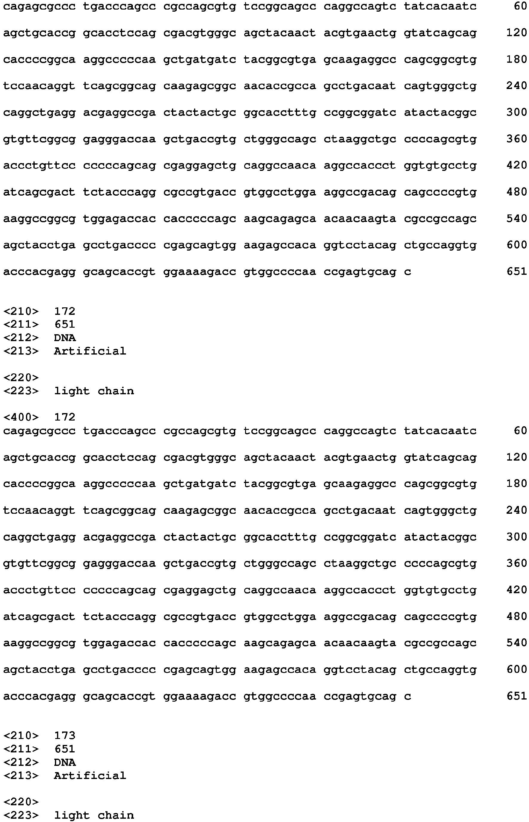 Figure imgb0086