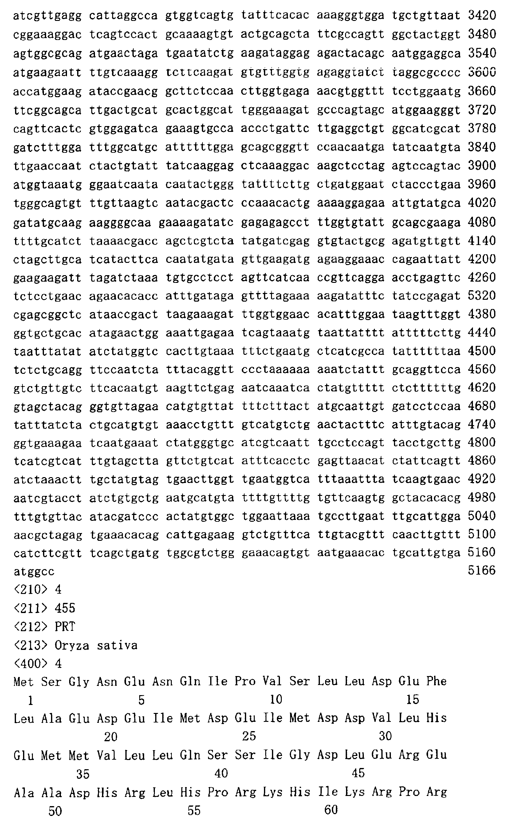 Figure 00440001