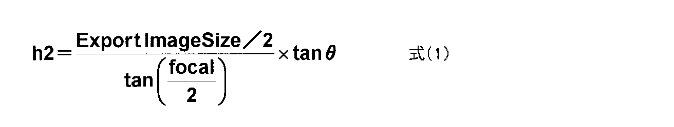 Figure JPOXMLDOC01-appb-M000005