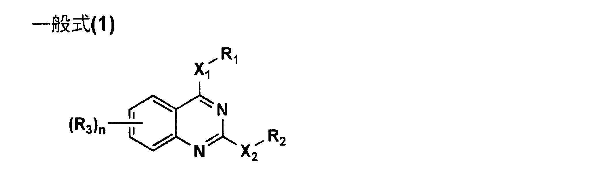Figure JPOXMLDOC01-appb-C000054
