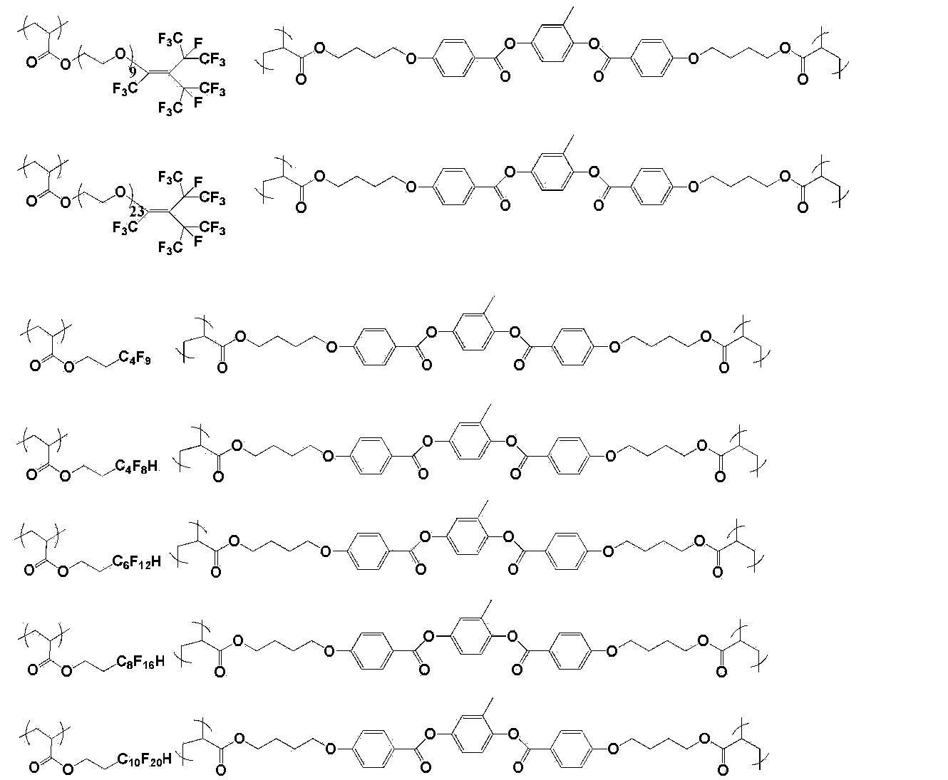 Figure JPOXMLDOC01-appb-C000039