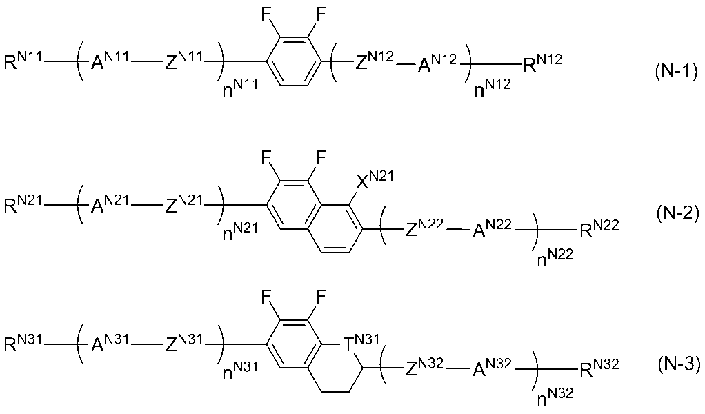 Figure JPOXMLDOC01-appb-C000012