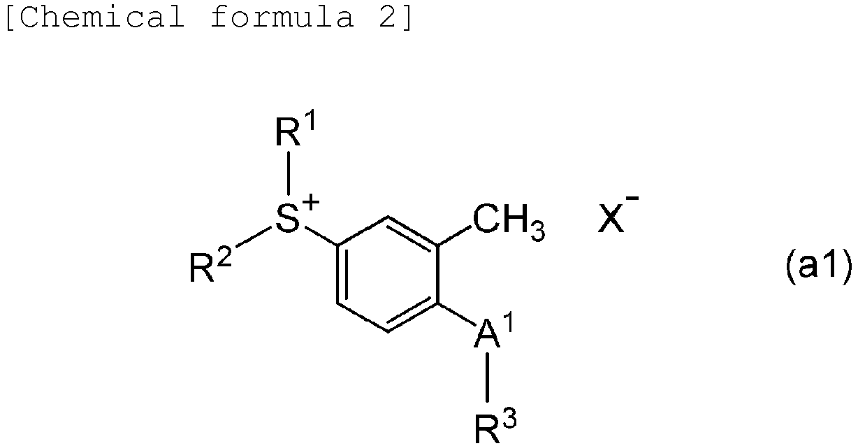 Figure imgb0002
