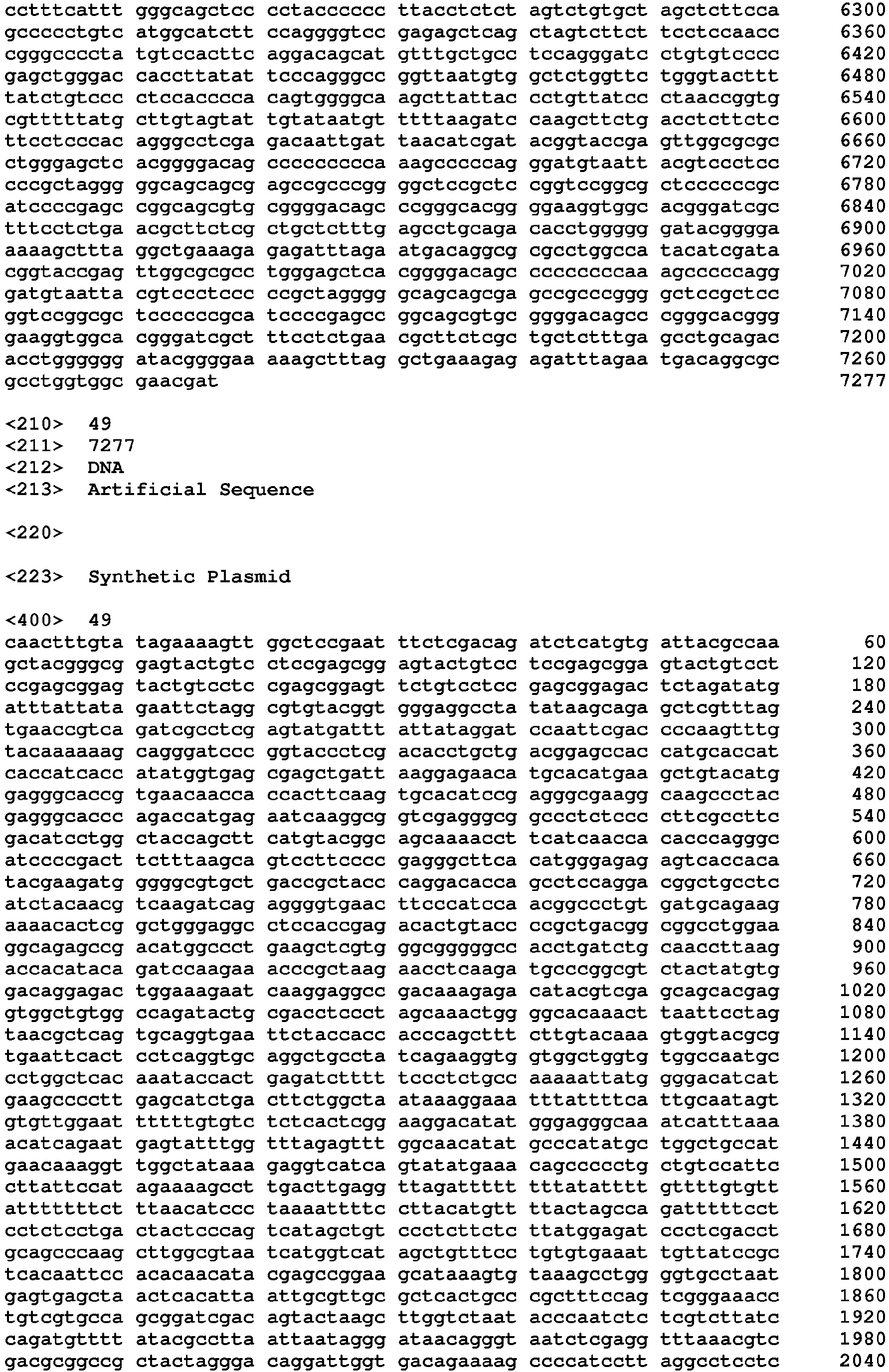 Figure imgb0112