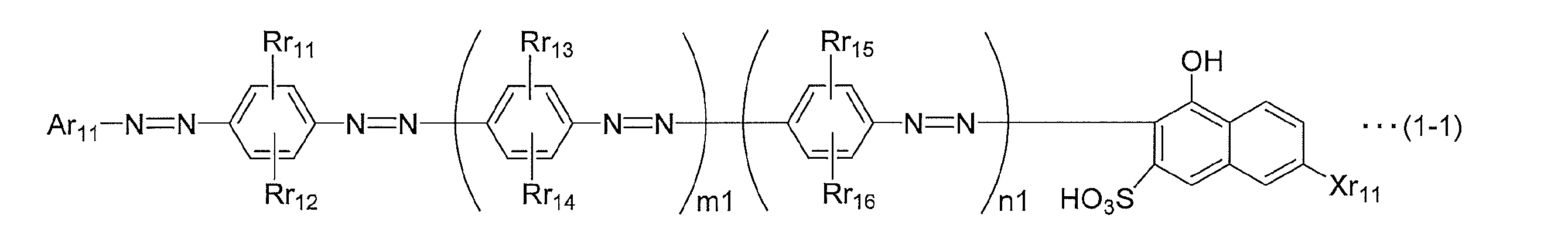 Figure JPOXMLDOC01-appb-C000011