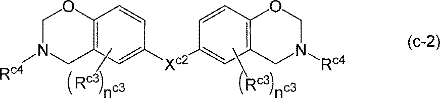 Figure JPOXMLDOC01-appb-C000016