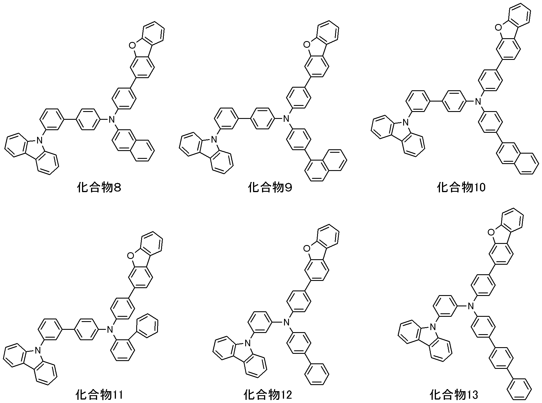Figure JPOXMLDOC01-appb-C000116
