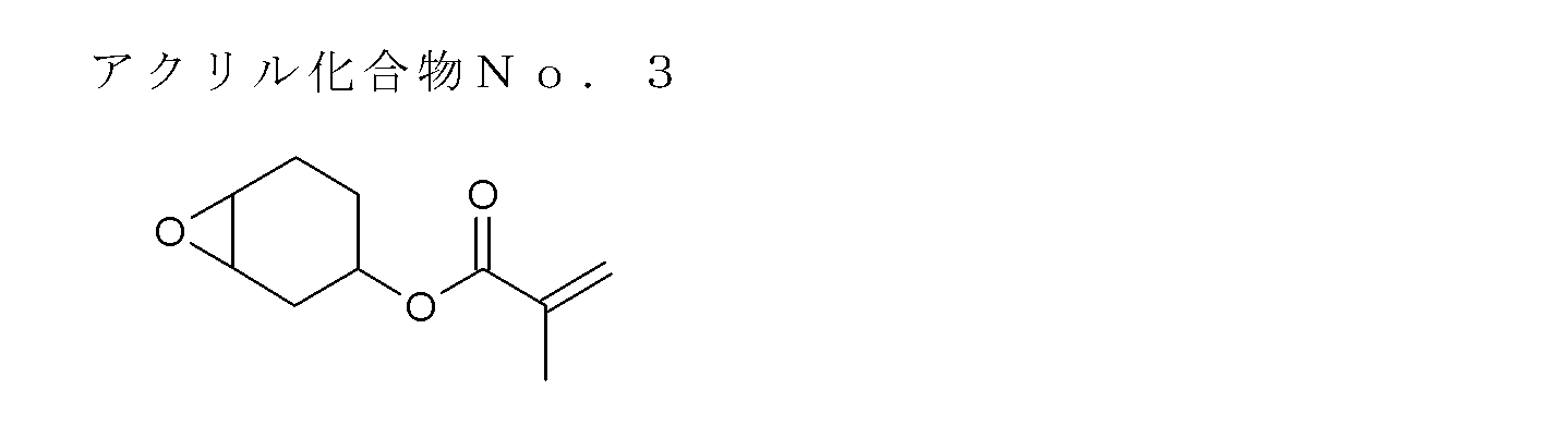Figure JPOXMLDOC01-appb-C000013