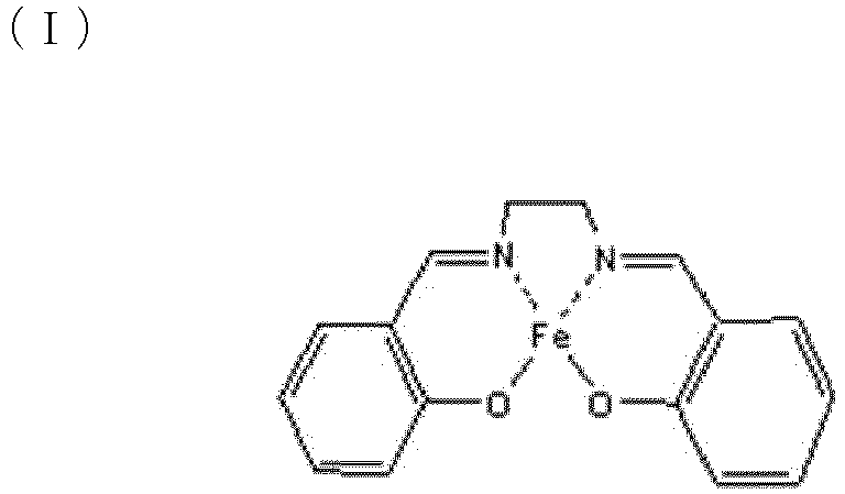 Figure imgb0001