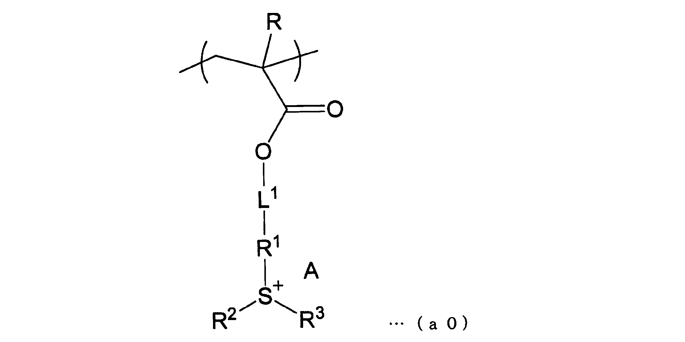 Figure JPOXMLDOC01-appb-C000008