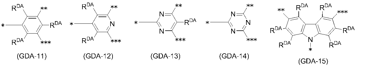 Figure JPOXMLDOC01-appb-C000054