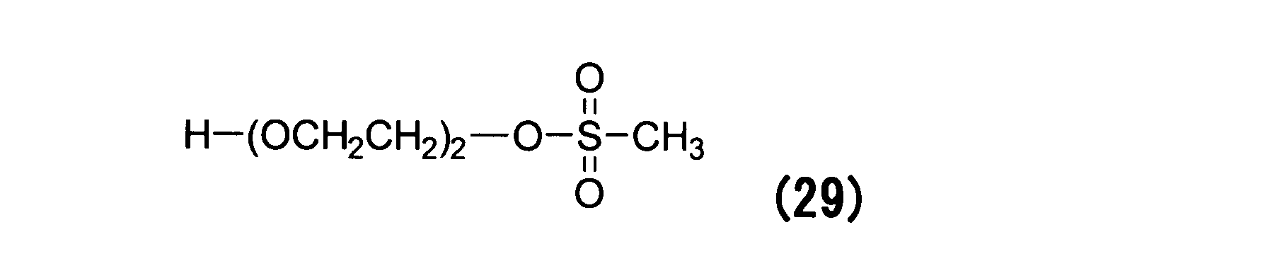 Figure JPOXMLDOC01-appb-C000047