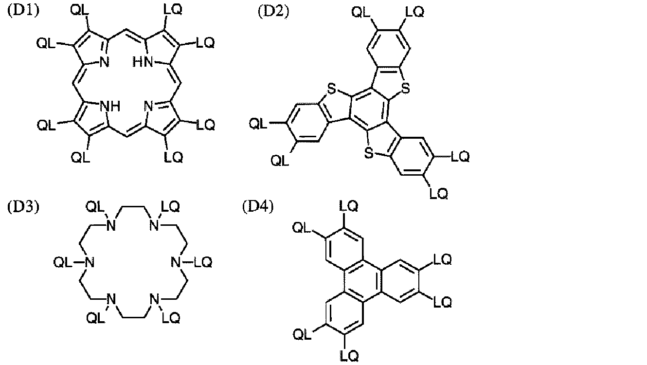 Figure JPOXMLDOC01-appb-C000029