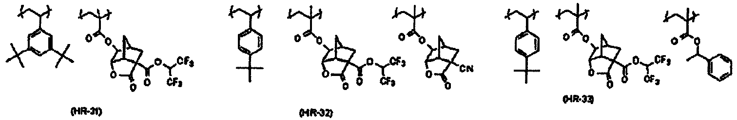 Figure imgb0059
