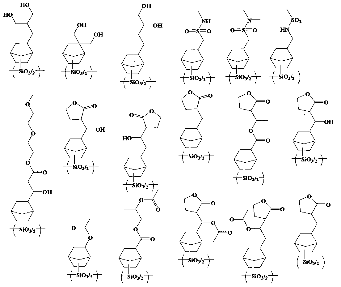 Figure JPOXMLDOC01-appb-C000083