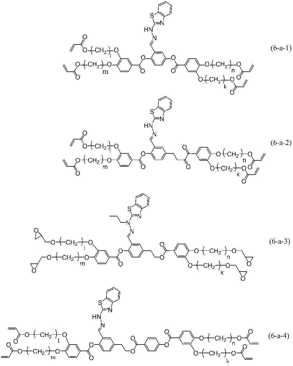 Figure JPOXMLDOC01-appb-C000109