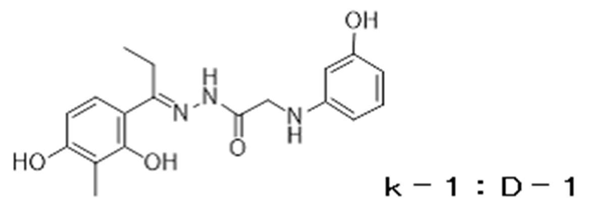 Figure JPOXMLDOC01-appb-C000003