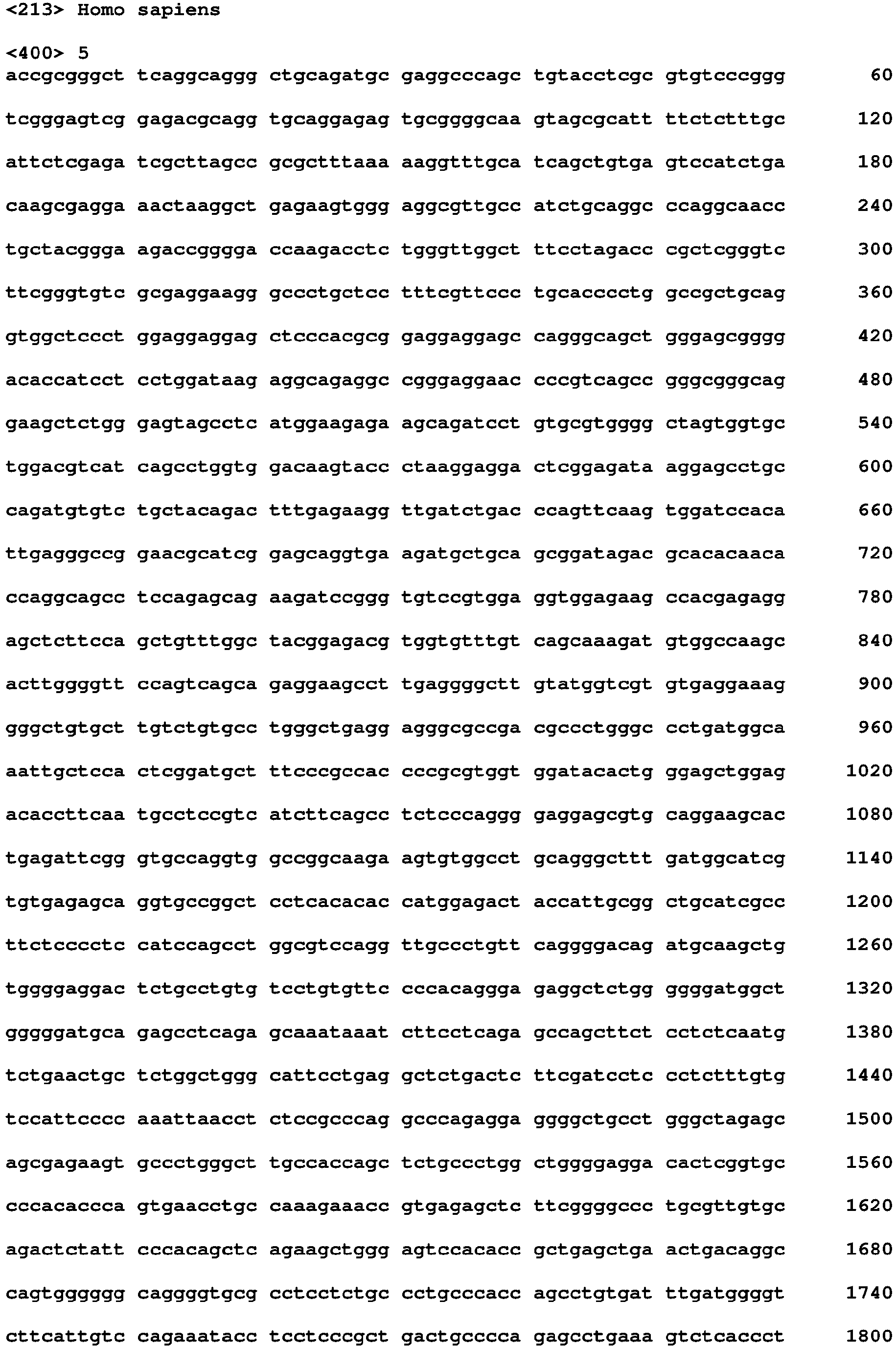 Figure imgb0034