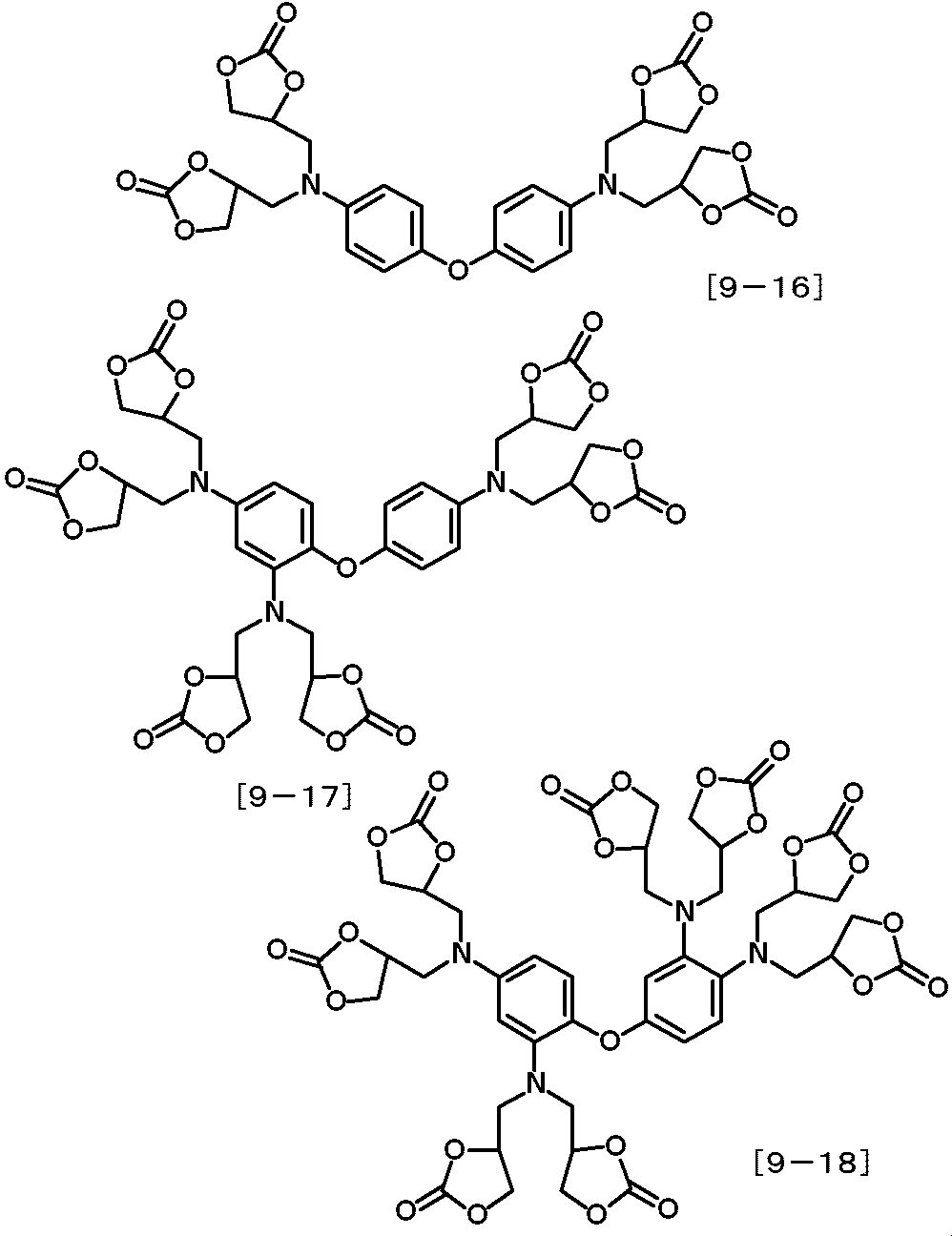 Figure JPOXMLDOC01-appb-C000089