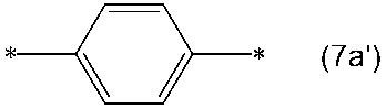 Figure JPOXMLDOC01-appb-C000017