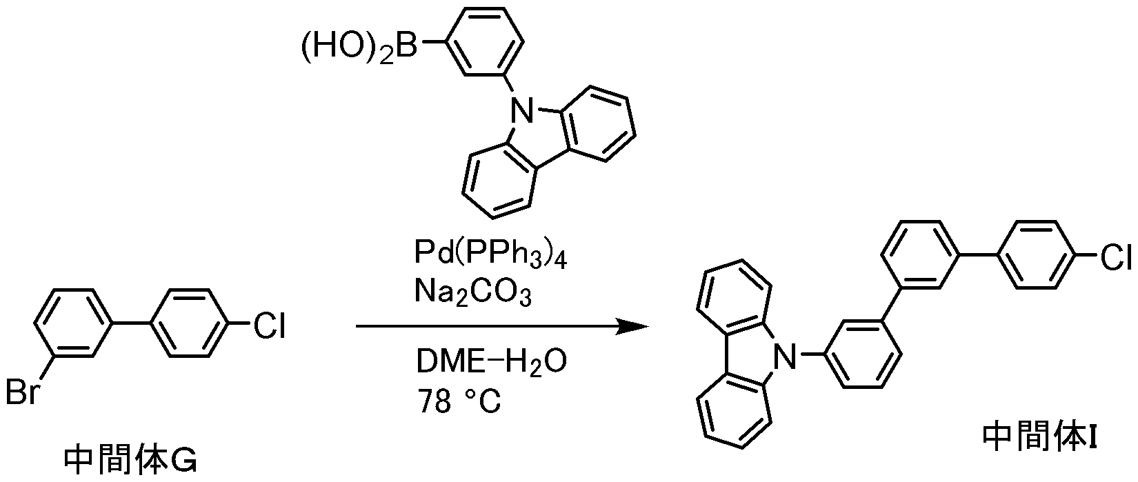 Figure JPOXMLDOC01-appb-C000086