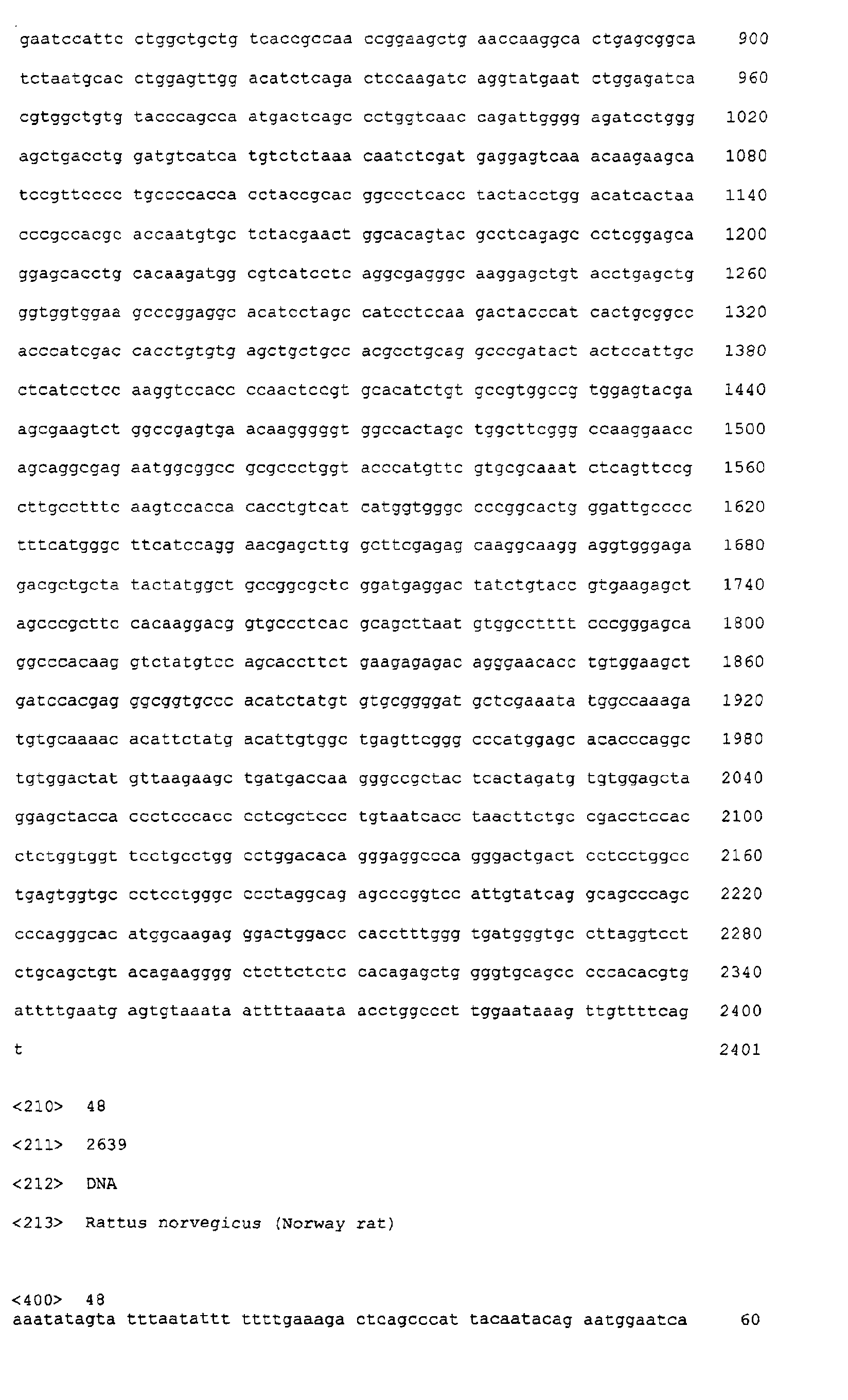 Figure 01170001