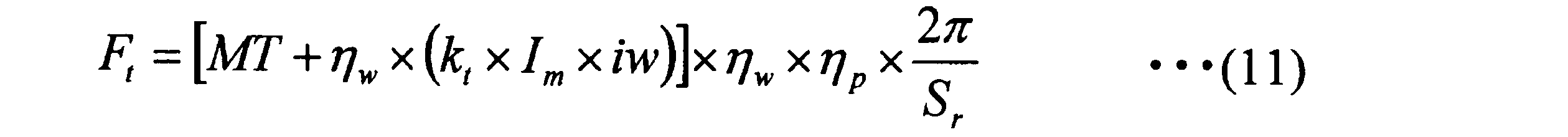 Figure JPOXMLDOC01-appb-M000009
