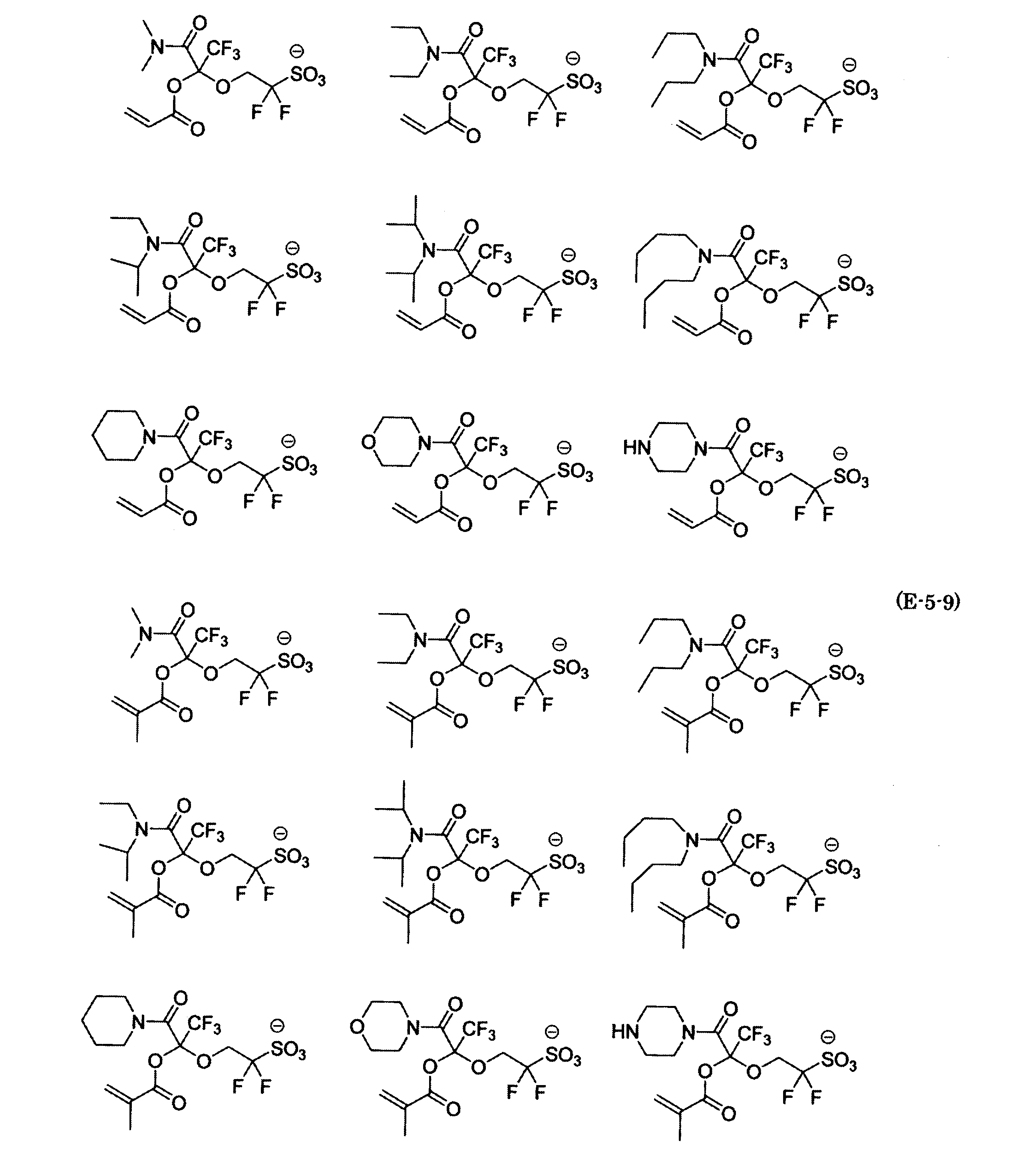 Figure JPOXMLDOC01-appb-C000050