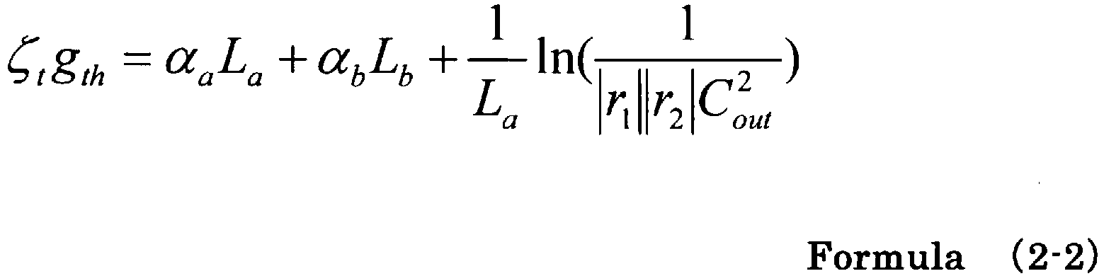 Figure imgb0011
