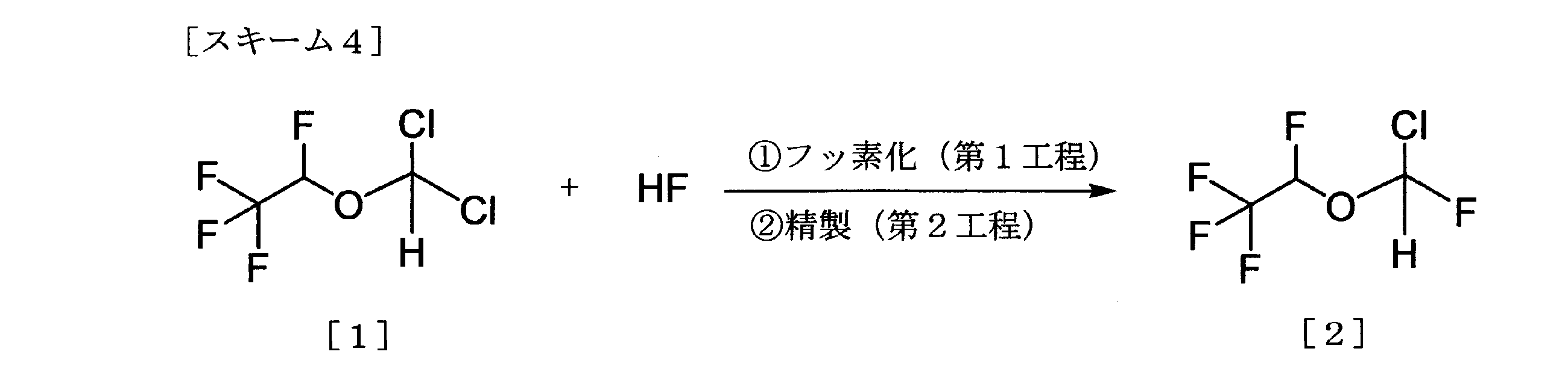 Figure JPOXMLDOC01-appb-C000013