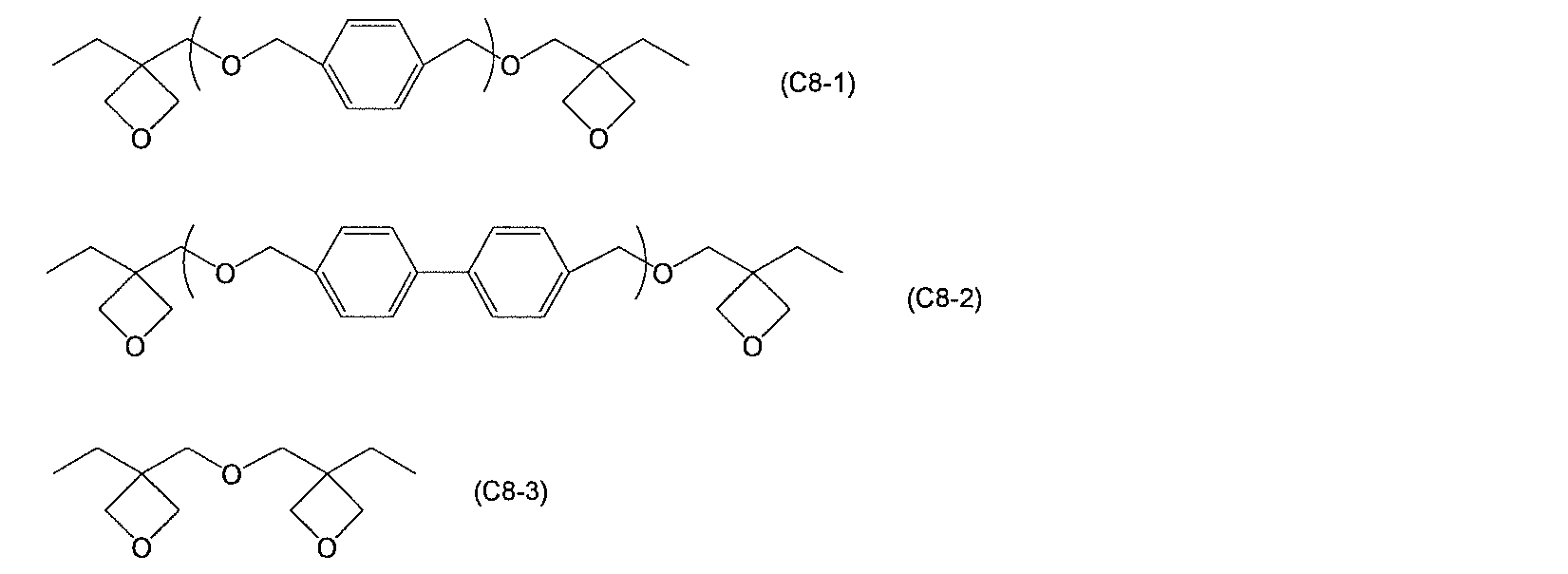 Figure JPOXMLDOC01-appb-C000021
