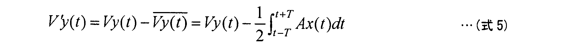 Figure JPOXMLDOC01-appb-M000005