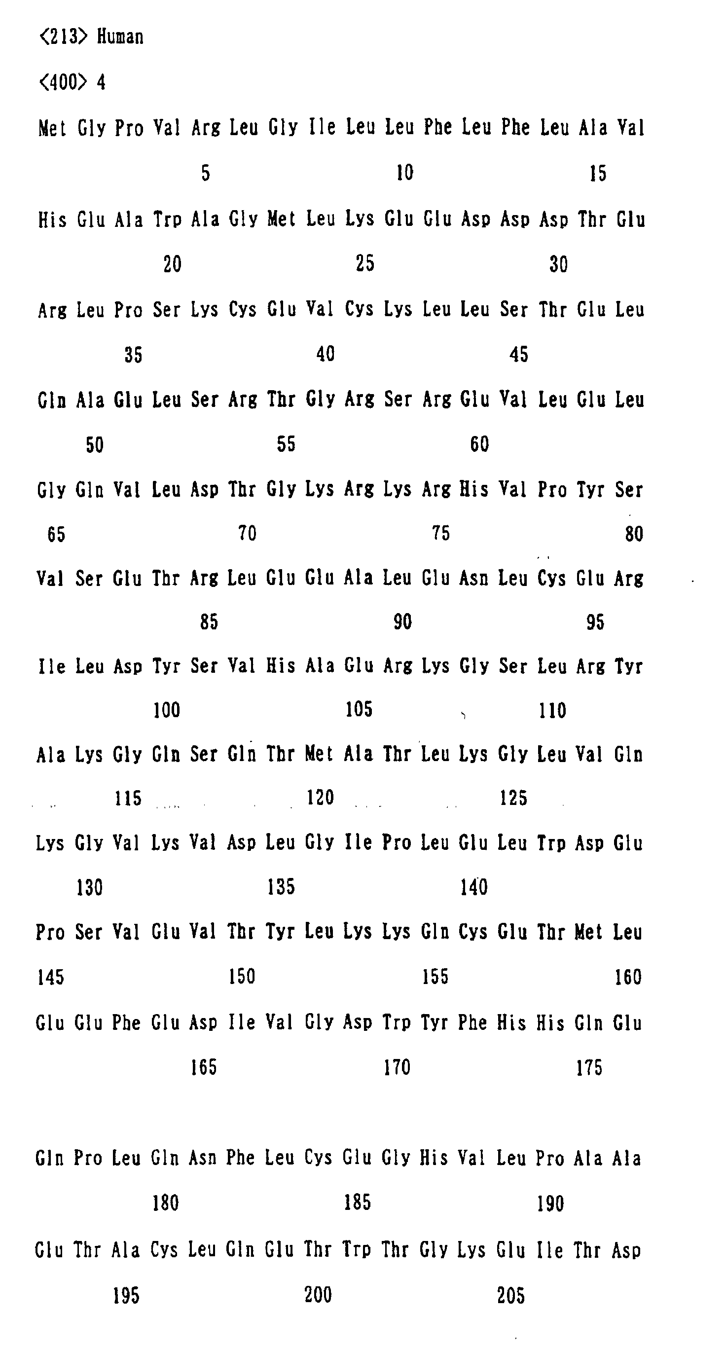 Figure 00750001