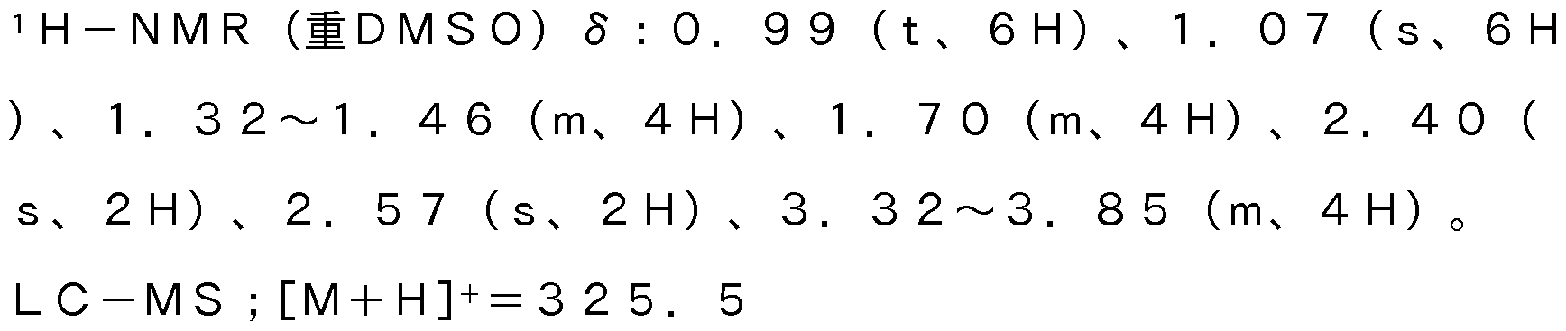 Figure imgf000071_0005