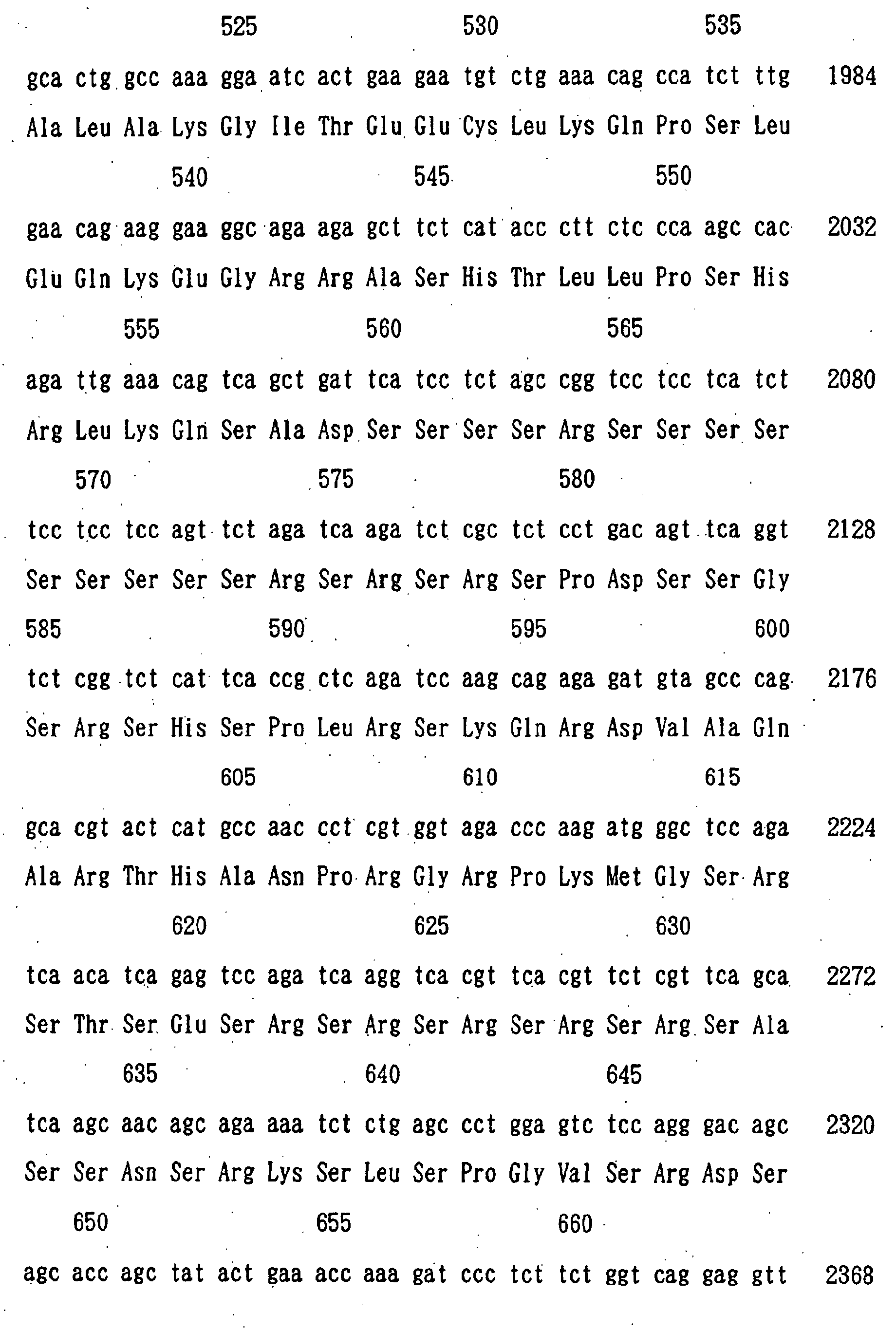 Figure 00660001