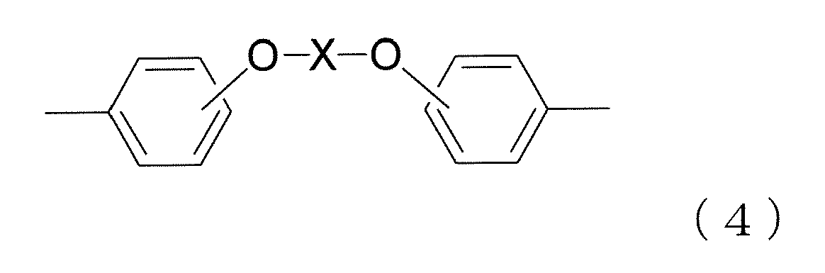 Figure pct00005
