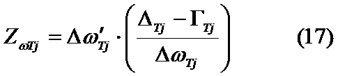 Figure JPOXMLDOC01-appb-M000017