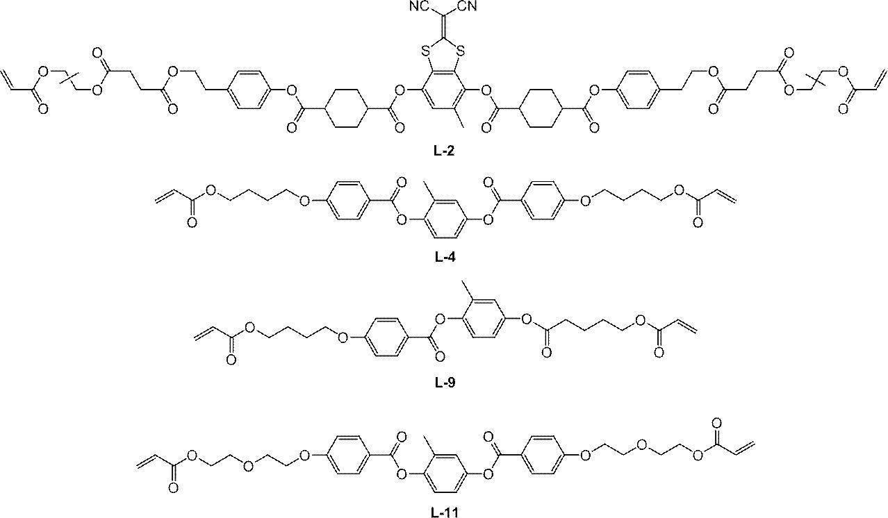 Figure JPOXMLDOC01-appb-C000005