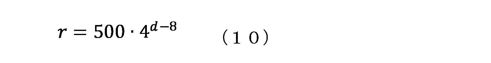 Figure 0007157246000018