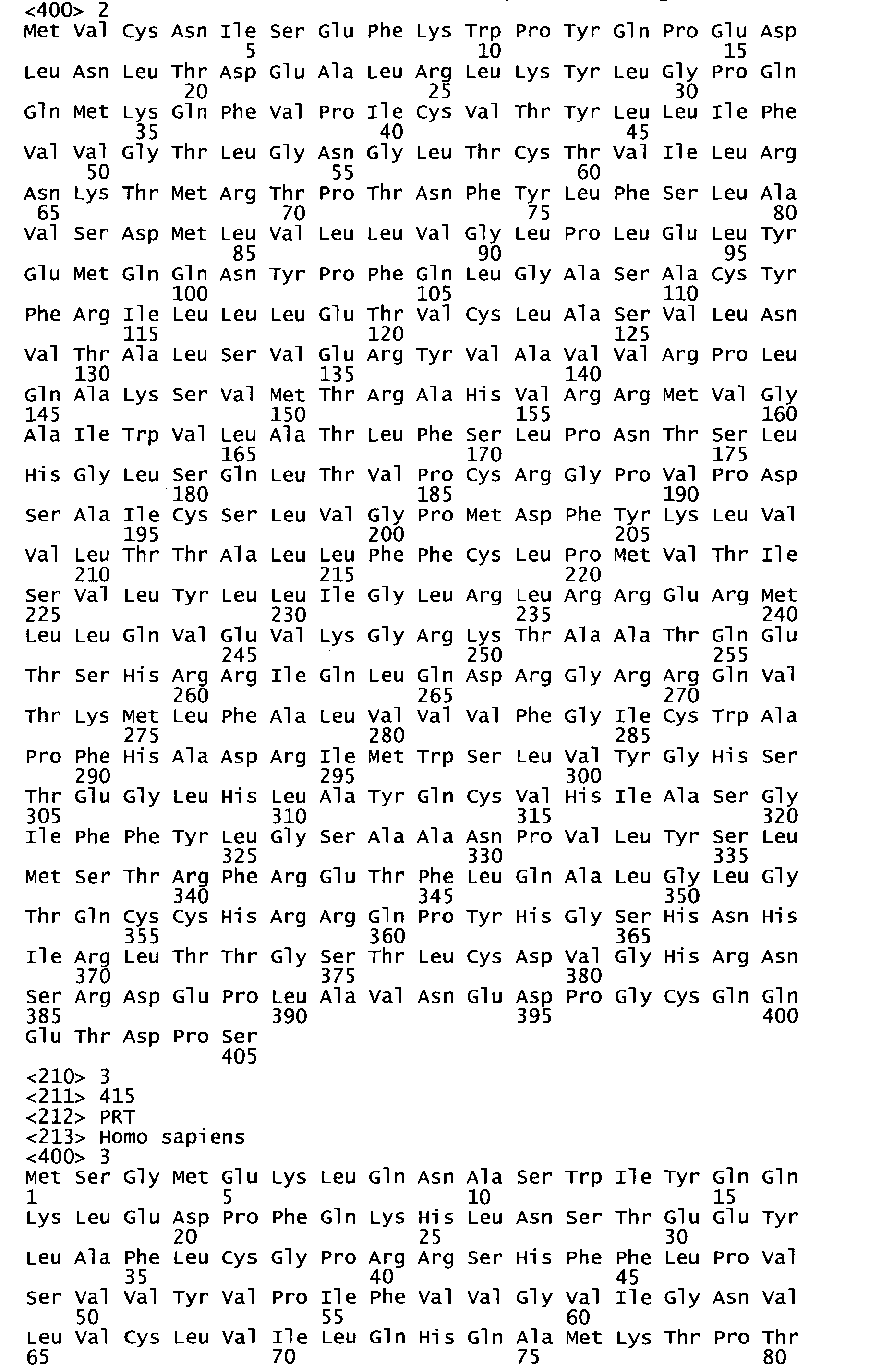 Figure 02170001