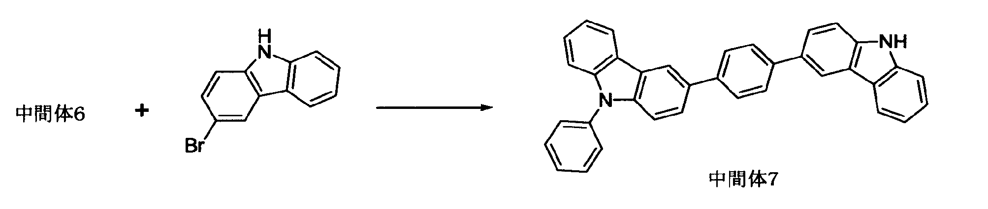 Figure JPOXMLDOC01-appb-C000113