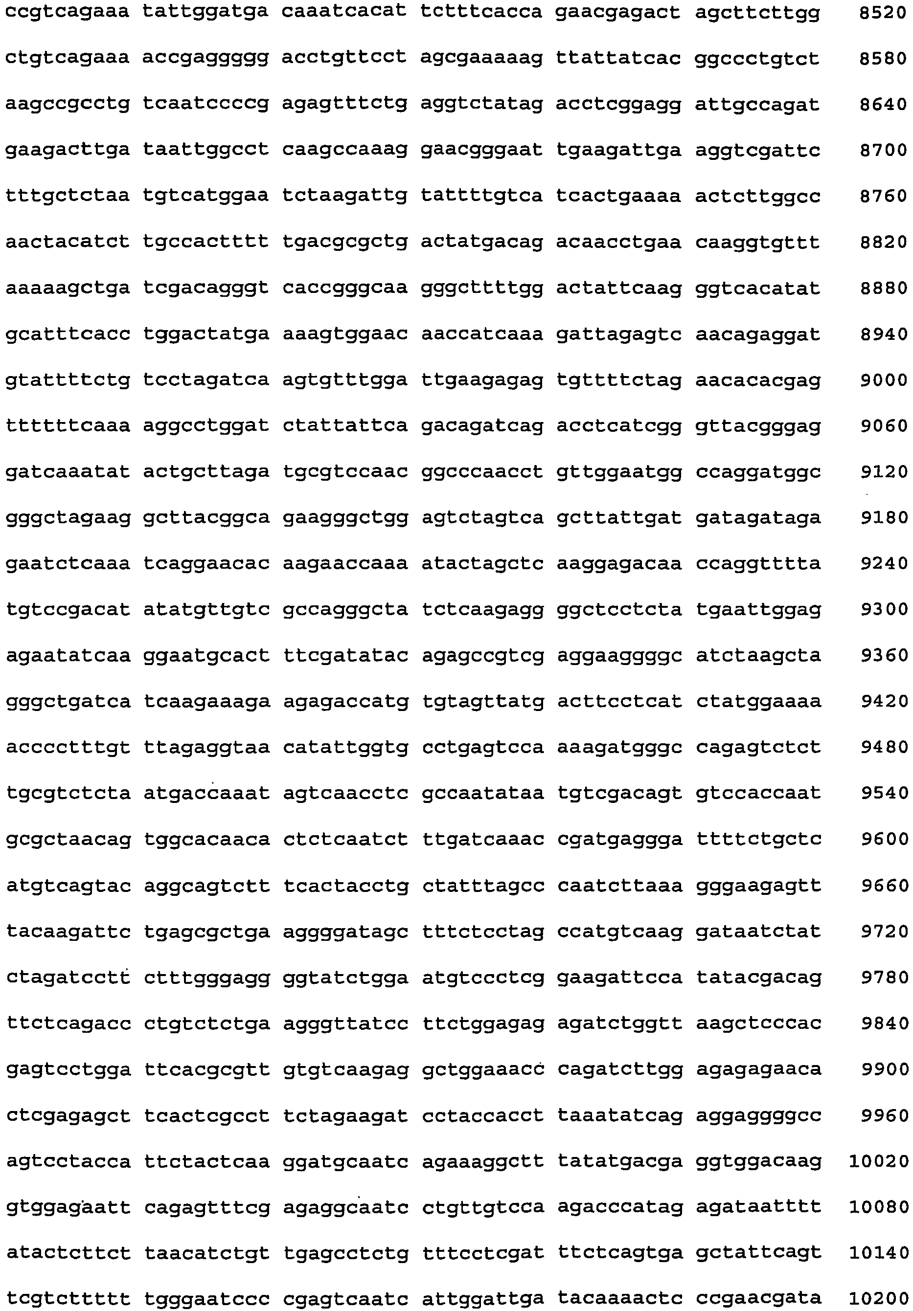 Figure imgb0129